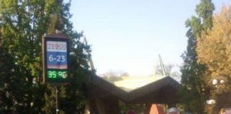 Sommer in Ungarn – Temperaturrekorde ?