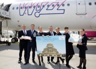 Wizz Air wurde erstmals am Frankfurter Flughafen begrüßt!