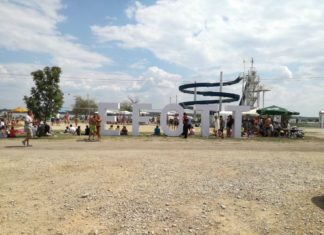 EFOTT Festival am Velence See gestartet