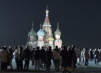 Ungarische Fotos in Moskau