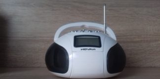 Heute ist der Welttag des Radios