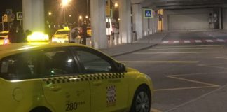 Taxi-Inspektionen in der Region Györ-Moson-Sopron