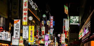 Südkorea kommt für einen Tag nach Budapest