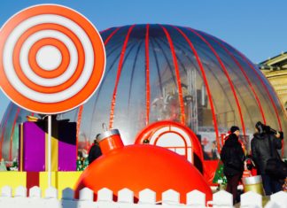 Die Nikolaus Fabrik wurde in Budapest geöffnet