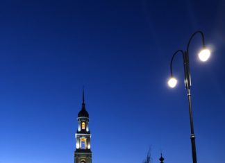 Ungarn Reporter: Russland