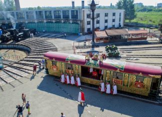 Ein Stück Goldener Zug im Eisenbahnpark Budapest