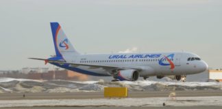 Ural Airlines fliegt jetzt auch zwischen Samara und Budapest