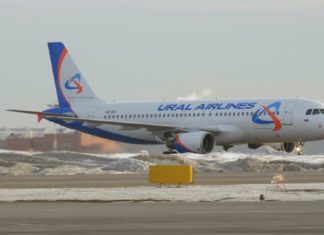 Ural Airlines fliegt jetzt auch zwischen Samara und Budapest