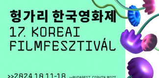 Das 17. Koreanische Filmfestival startet mit Horrorfilm