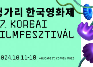 Das 17. Koreanische Filmfestival startet mit Horrorfilm