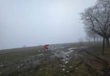 GUTEN MORGEN Ungarn – Eisig in Balatonakarattya